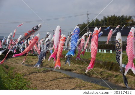 Koinbo（山口市Niho） 30317432