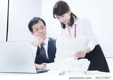 Business woman to convince your boss 30317807