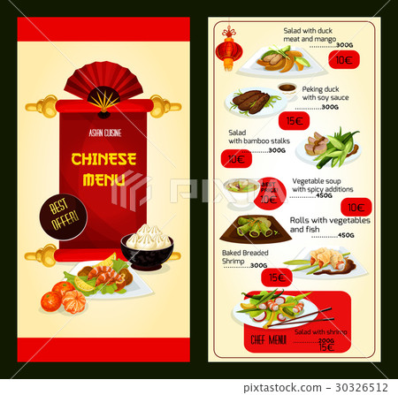 Chinese restaurant menu with asian cuisine dishes-插圖素材 