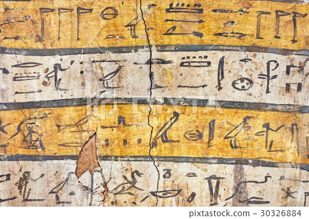 Ancient Hieroglyphic Script 30326884