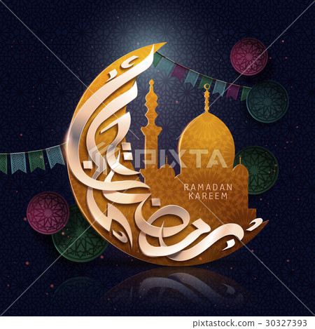 Ramadan poster design 30327393