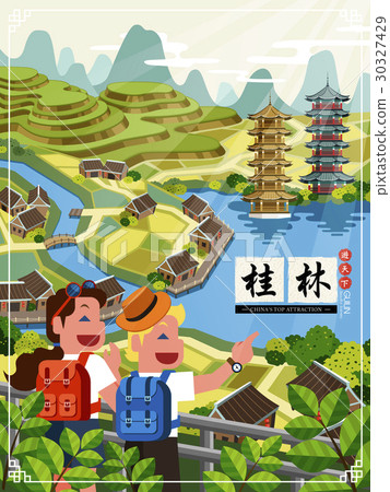 China Guilin travel poster 30327429