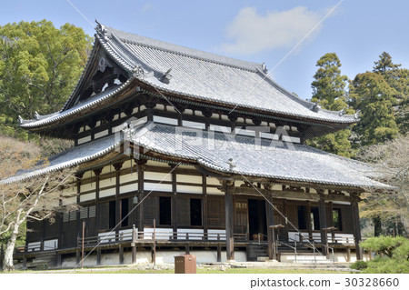 Negotoji Great Denton Negotoji Great Denton 30328660
