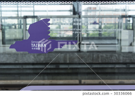 機場捷運 30336066