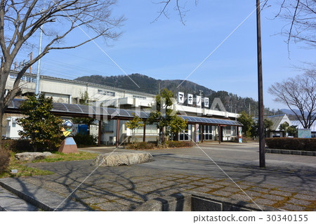 "Makino station" in Katakana notation "Makino station" in Katakana notation 30340155