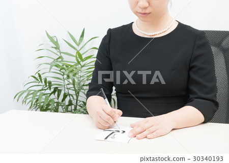 年輕的女士(哀悼) 年輕的女士(哀悼) 30340193