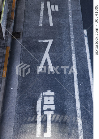 Road marking bus stop Road marking bus stop 30341006