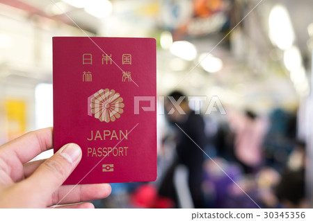Japan passport, Travel concept. Copy space Japan passport, Travel concept. Copy space 30345356