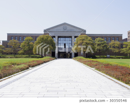 University library (Doshisha University Kyotanabe campus) University library (Doshisha University Kyotanabe campus) 30350546