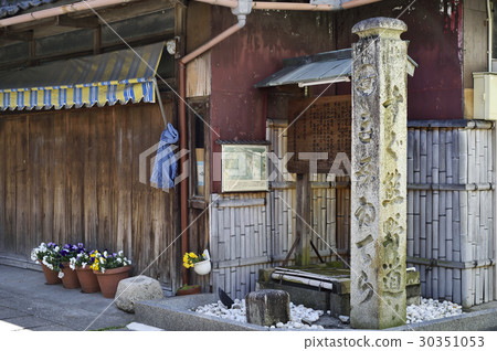 Yuasa Kumano Kaido Road路標 30351053