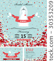 Wedding bridal shower invitations.Bride dress 30353209
