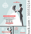 Wedding invitation with cartoon bride,groom 30353214