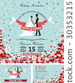 Wedding invitation set.Bride, groom,falling hearts 30353215