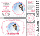 Wedding invitation set.Kissing Bride,groom,Pink 30353217