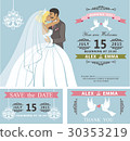 Wedding invitation set.Kissing Cartoon bride and 30353219