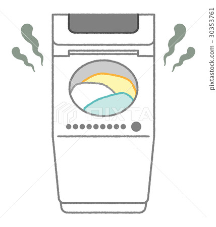 Laundry where stench has occurred because it was left in the washing machine 30353761