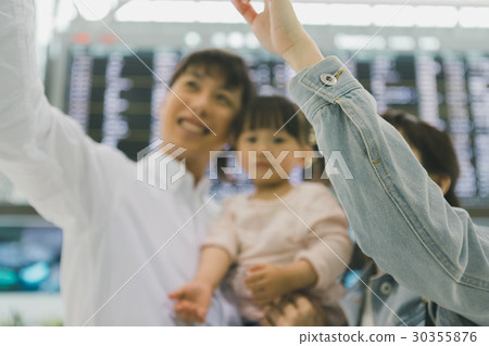 airport, younger, family 30355876