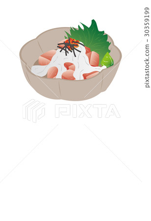 今天金槍魚金槍魚的山 30359199