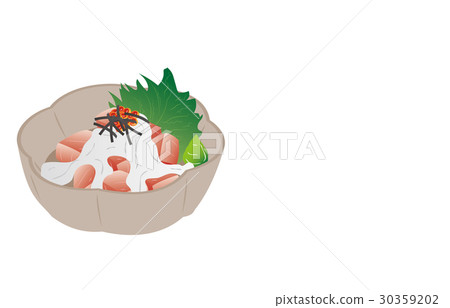 今天金槍魚金槍魚的山 30359202