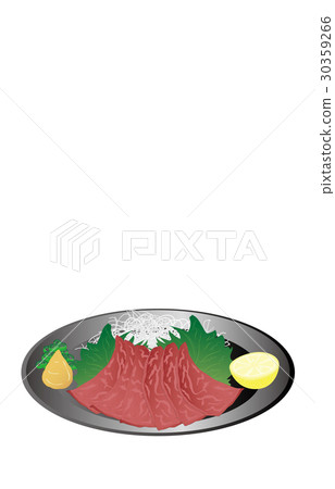 Today 's beach horse sting Today 's beach horse sting 30359266