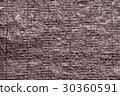 Glue 30360591