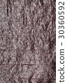 Glue 30360592