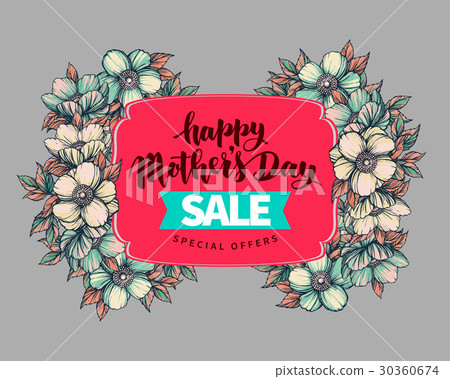 Happy Mothers Day Happy Mothers Day 30360674