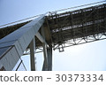 大橋主梁 30373334