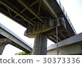 橋碼頭 30373336