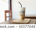 Drip Coffee Jelly on table vintage in cafe. 30377048