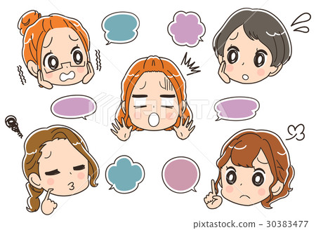 麻煩麻煩的圖像例證 30383477