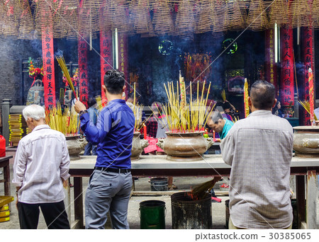 Jade Emperor Temple located in Saigon, Vietnam Jade Emperor Temple located in Saigon, Vietnam 30385065