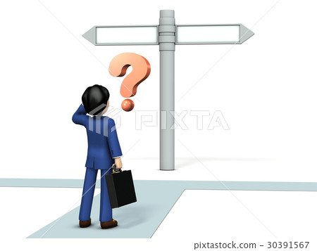 顯示路線選擇的抽象3DCG例證 顯示路線選擇的抽象3DCG例證 30391567