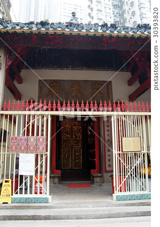 Wenmu Temple Wenmu Temple 30393820