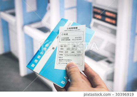 銀行形象 30396919