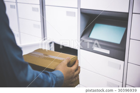 Image of home delivery locker 30396939