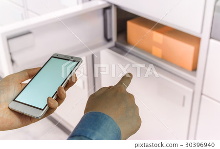 Image of home delivery locker 30396940