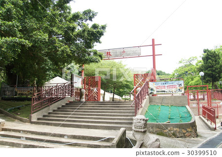 香港少林武術文化中心 30399510