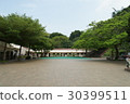 Hong Kong Shaolin Martial Arts Cultural Center 30399511