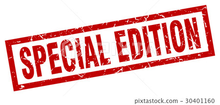 square grunge red special edition stamp 30401160
