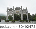 Mountain gate tiles 30402478