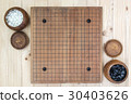 two wooden bowls with four handicap stones  30403626