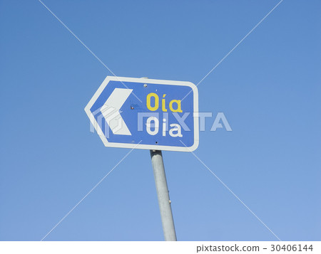 Street arrow sign in Oia at the Santorini 30406144