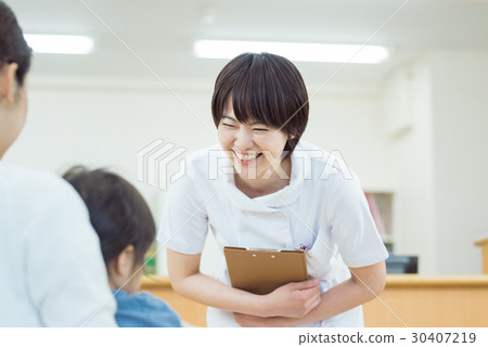 Medical image 30407219