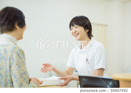 Medical image Medical image 30407492