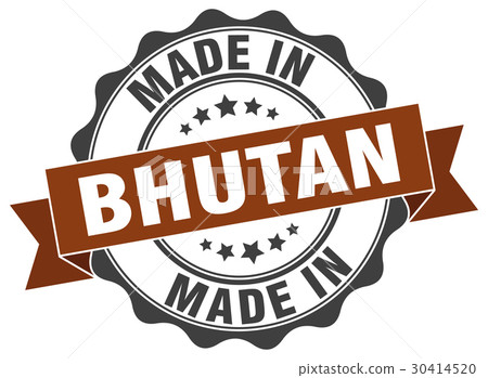 made in Bhutan round seal made in Bhutan round seal 30414520