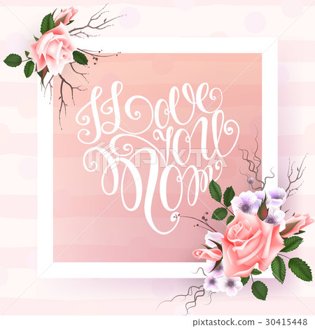 Happy Mothers Day lettering Happy Mothers Day lettering 30415448