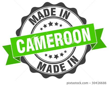 made in Cameroon round seal made in Cameroon round seal 30416686