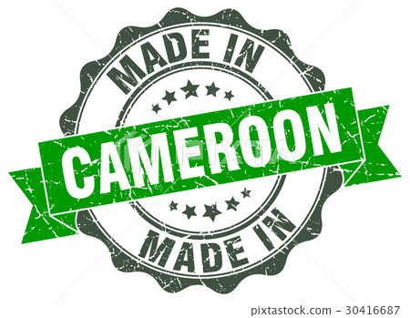 made in Cameroon round seal made in Cameroon round seal 30416687