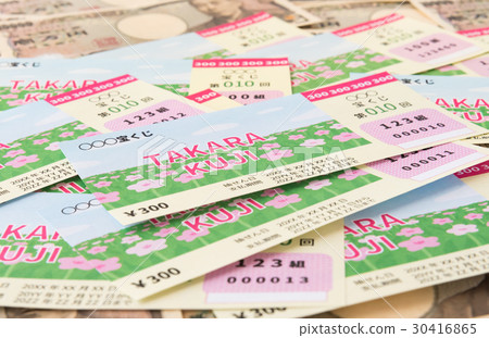 Lottery winning battle Hazure fortune thousands billionaire 30416865